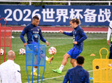 法国队姆巴佩与格列兹曼训练中，2026世界杯备战